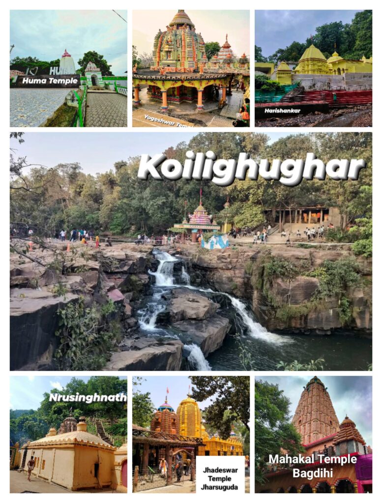 Shiva temple