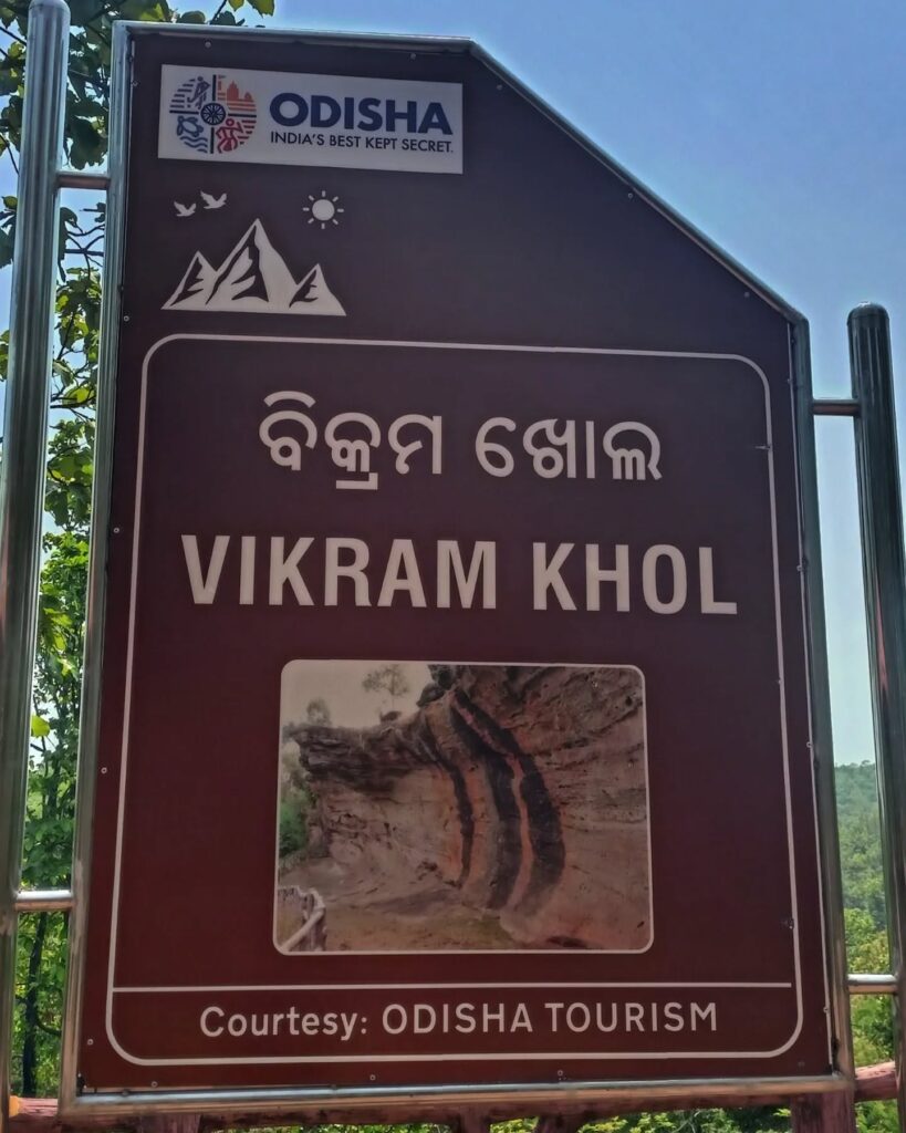 Bikramkhol
