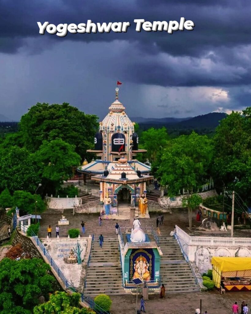 Yogeshwar Temple